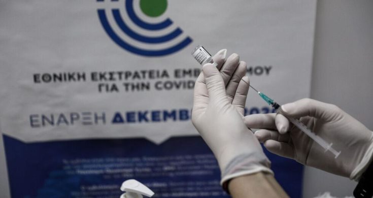 Μαϊμού πιστοποιητικά