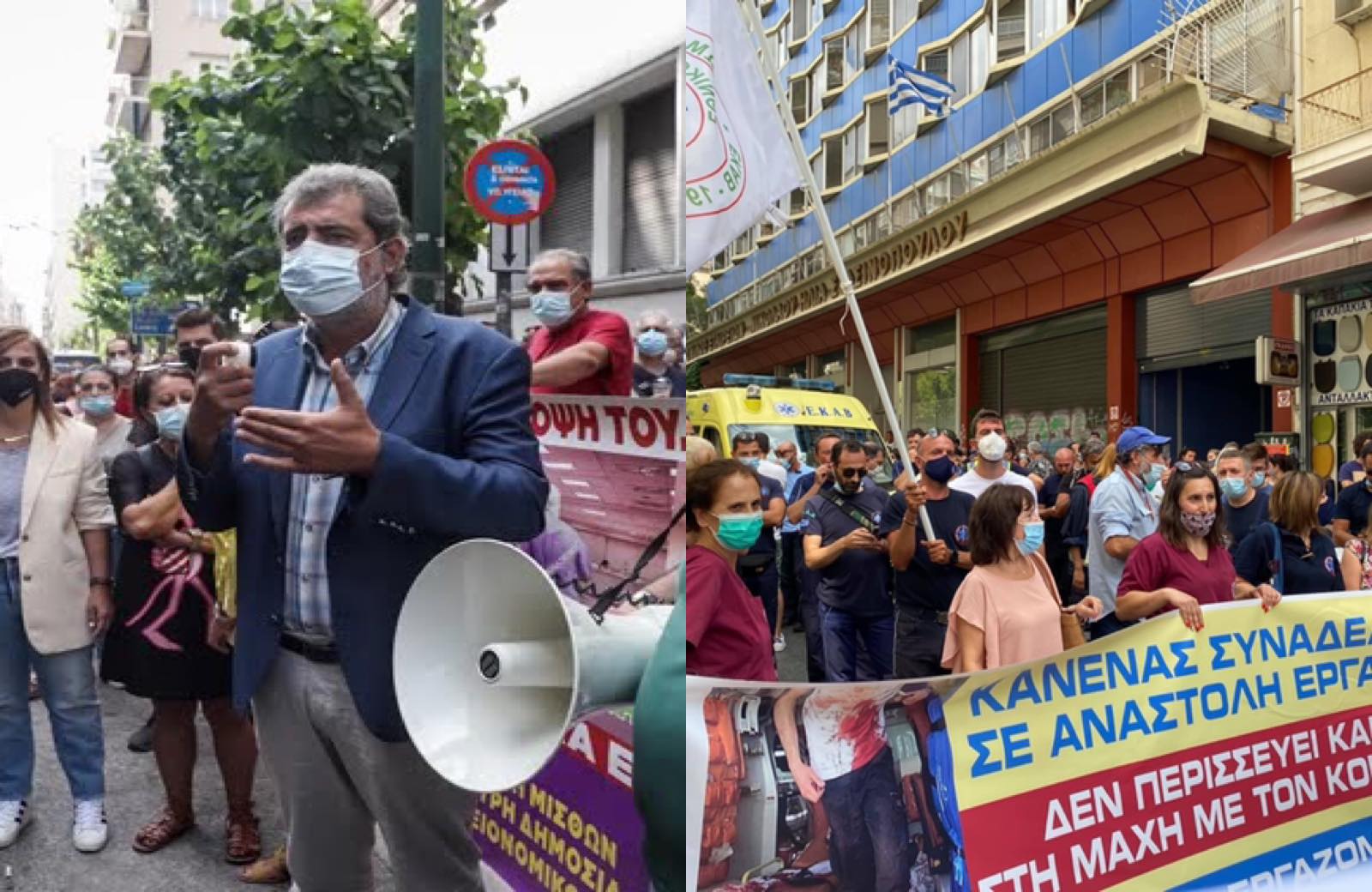 Πολάκης ΠΟΕΔΗΝ