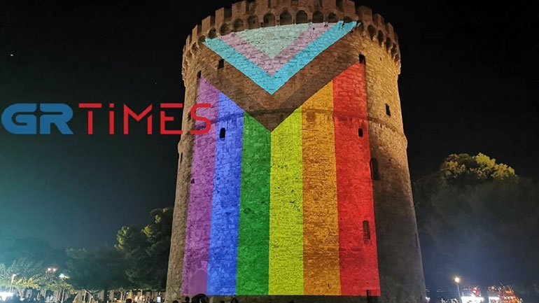 Θεσσαλονίκη: Ολοκληρώθηκε η πορεία υπερηφάνειας του 9ου Thessaloniki Pride