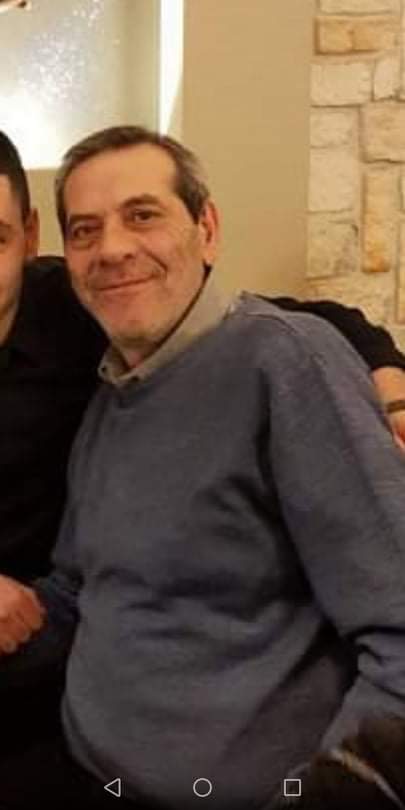 ψαράς Μόσχας