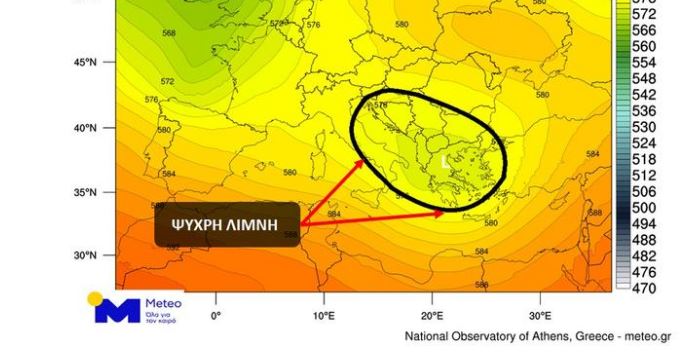 Ψυχρή λίμνη