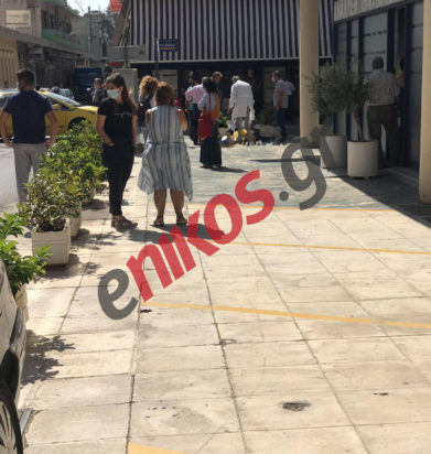 Ελευσίνα πτώση ατόμου