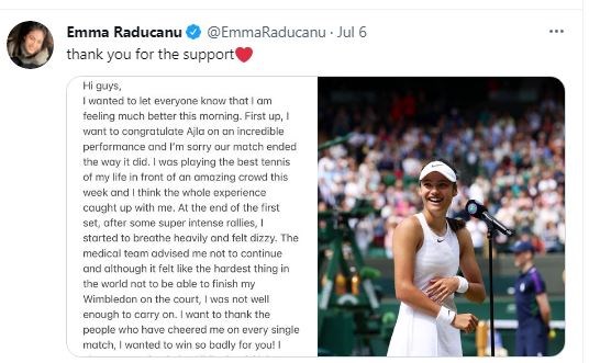 Έμα Ραντουκάνου