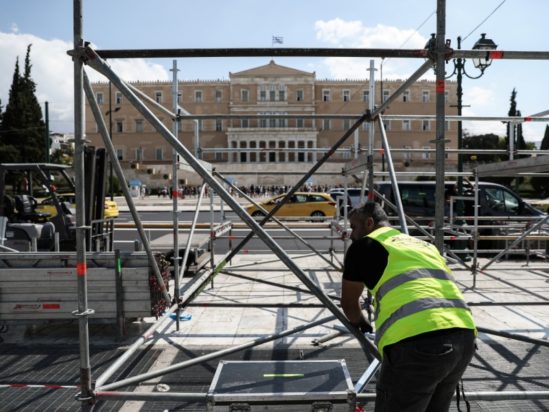 Ράλι Ακρόπολις