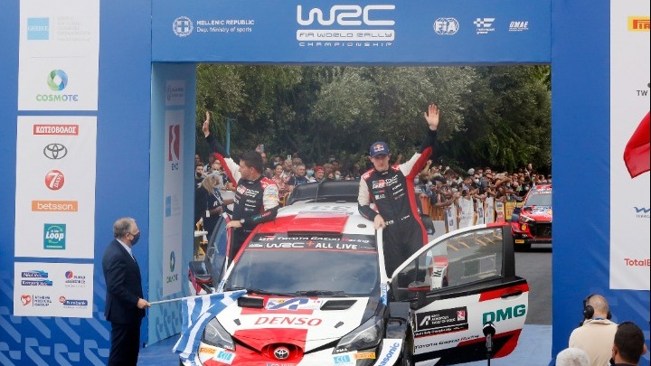 Ράλι Ακρόπολις