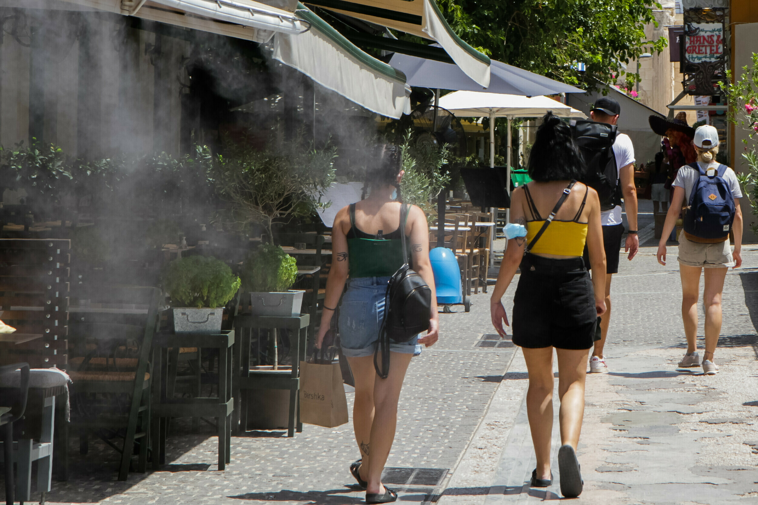 Σαρηγιάννης