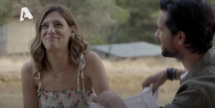 Άγριες Μέλισσσες Σασμός