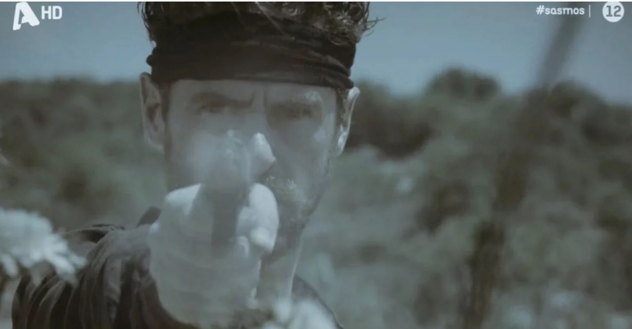 Σασμός - Μαθιός