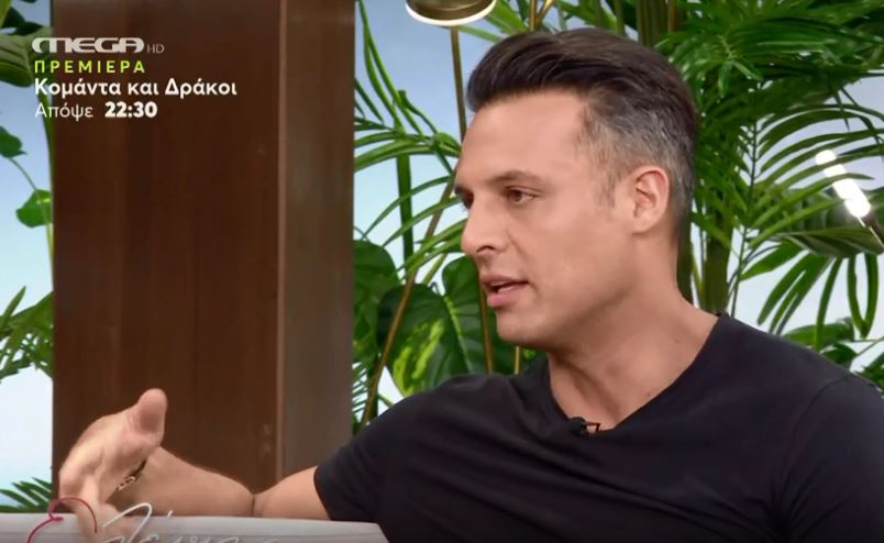 Σάββας Πούμπουρας