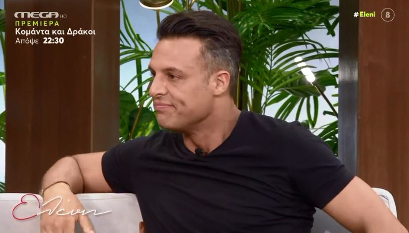 Σάββας Πούμπουρας