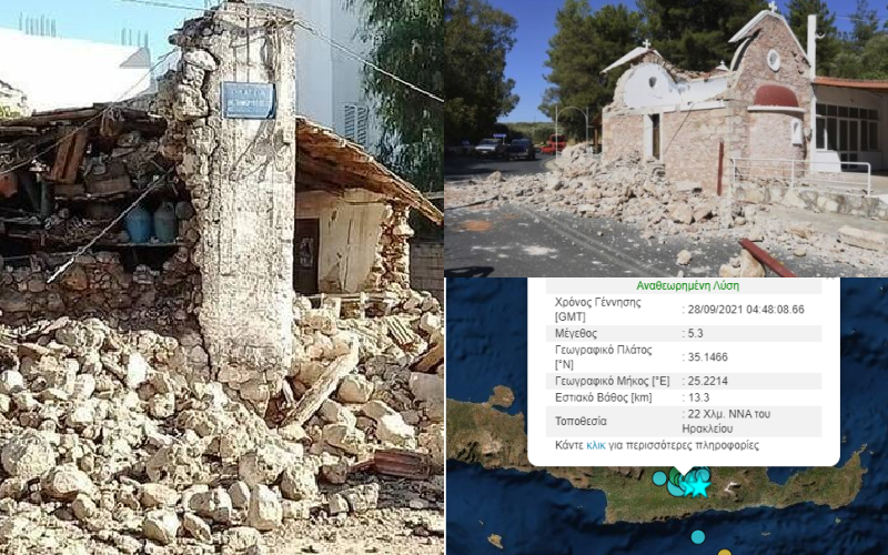 Σεισμός 5,3 Ρίχτερ στο Ηράκλειο – Νέες καταρρεύσεις κτιρίων