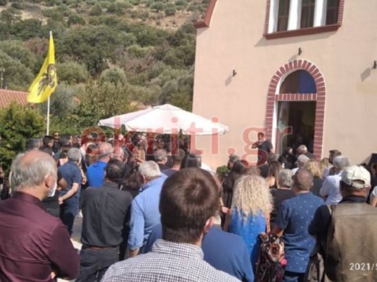 Σεισμός-Κηδεία