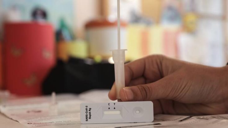 Ηράκλειο - self test