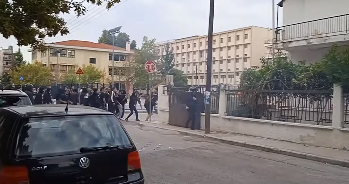 Θεσσαλονίκη Συμπλοκή