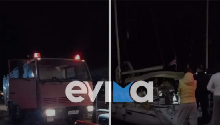 Φωτιά σε σκάφος στην Κάρυστο: Μια γυναίκα στο νοσοκομείο με εγκαύματα