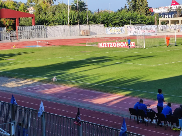 Μυτιλήνη: Ένας σκύλος διέκοψε τον αγώνα Αιολικός- ΑΕΚ Β’