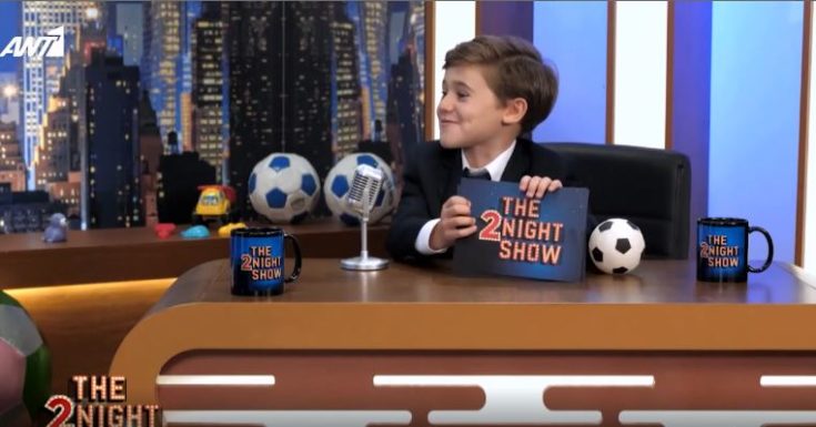 Σπύρος Ντούγιας