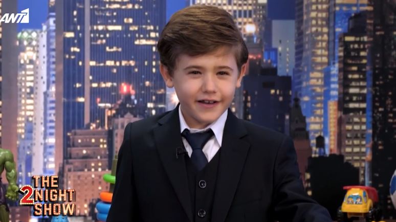 Σπύρος Ντούγιας