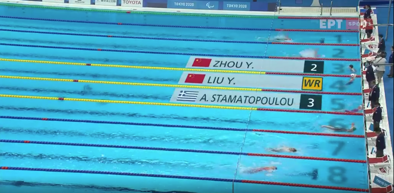 Παραολυμπιακοί Αγώνες: Χάλκινο μετάλλιο για την Αλεξάνδρα Σταματοπούλου