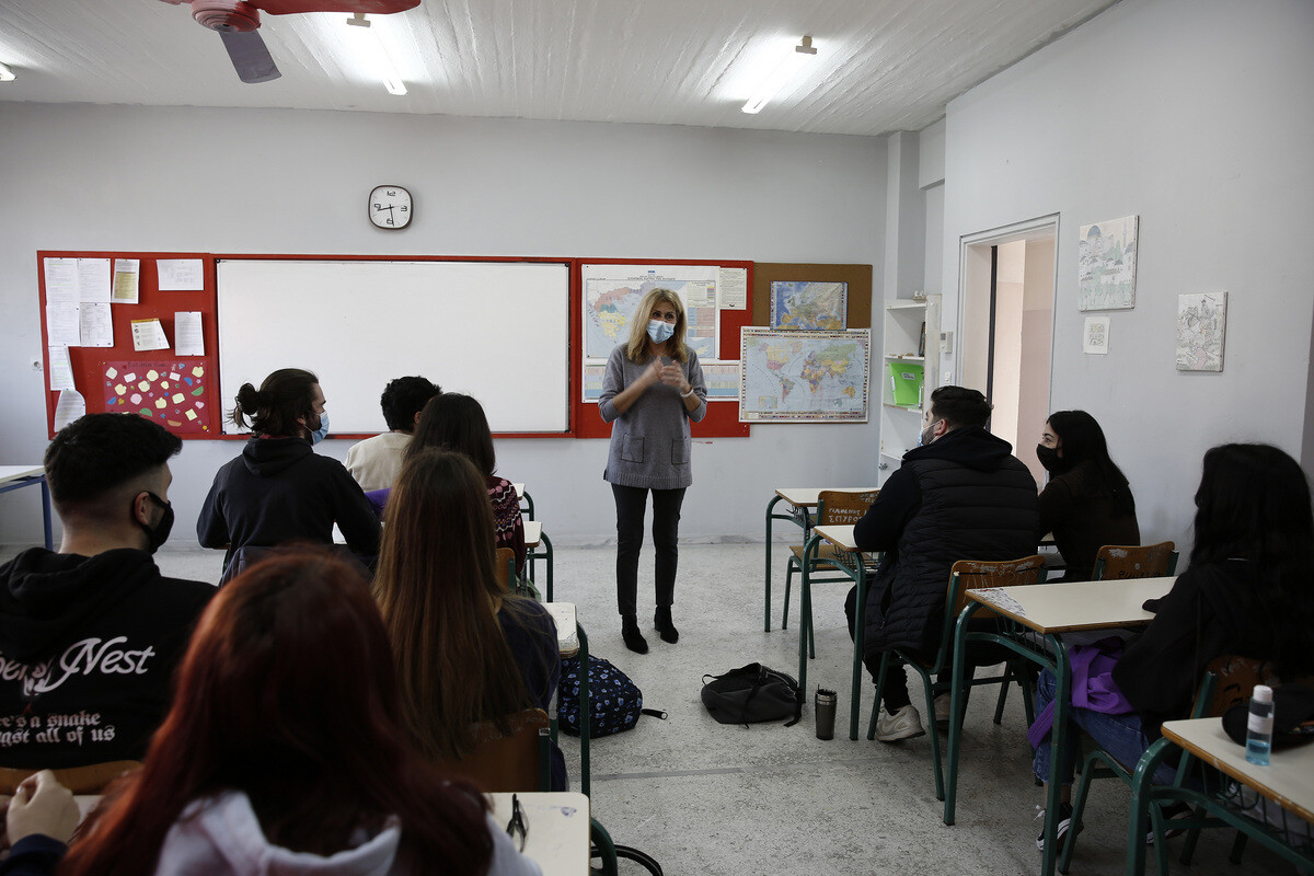 Προσλήψεις αναπληρωτών εκπαιδευτικών: Για πρώτη φορά με πλήρως ψηφιοποιημένες διαδικασίες