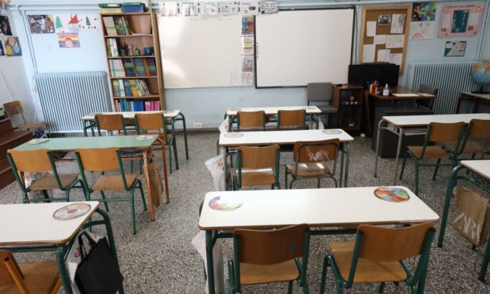 Ηλεία-σχολείο