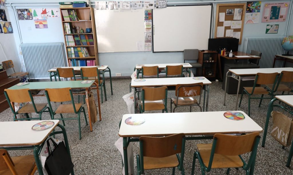 Ηλεία-σχολείο