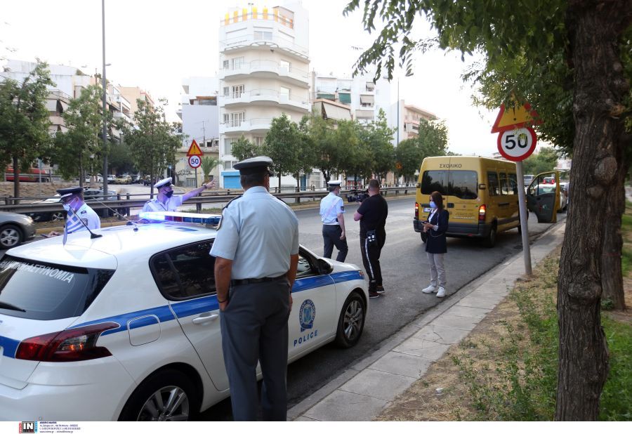 Σχολικό λεωφορείο