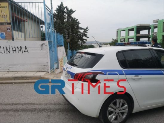 Θεσσαλονίκη