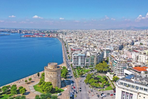Θεσσαλονίκη