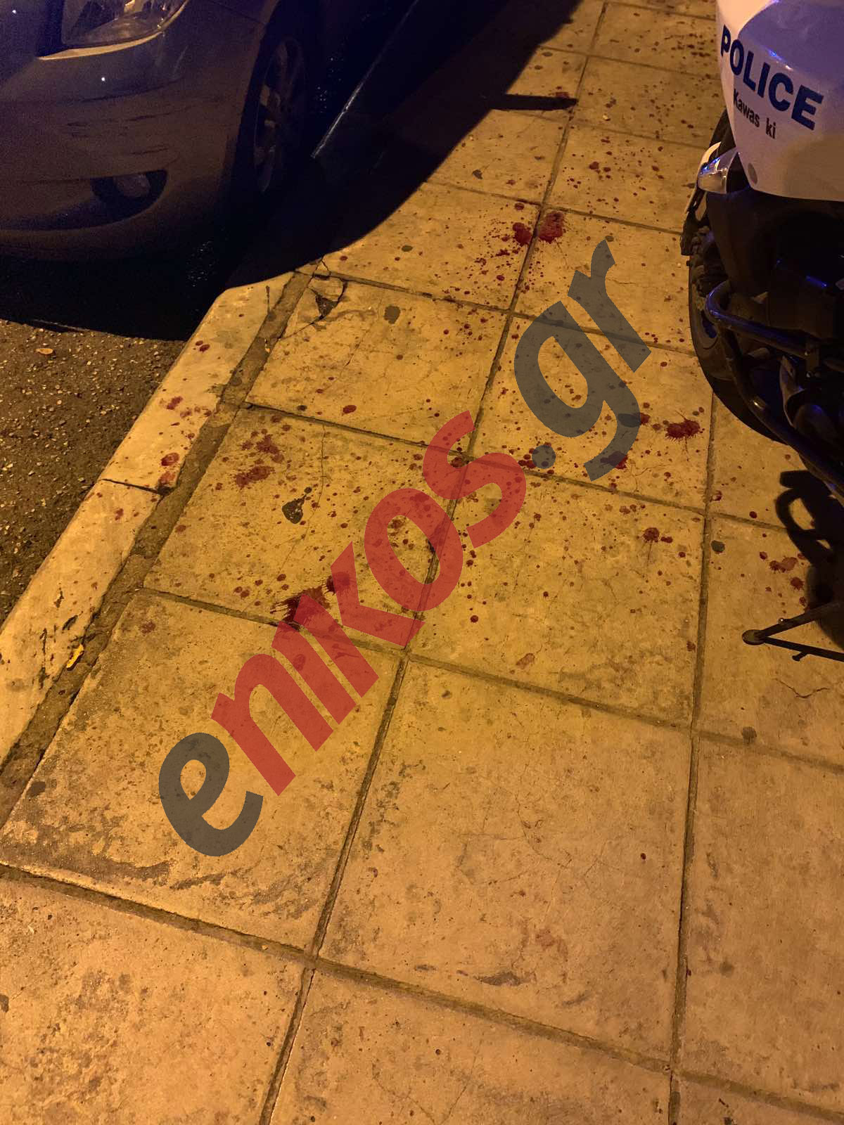 συμπλοκή Θεσσαλονίκη