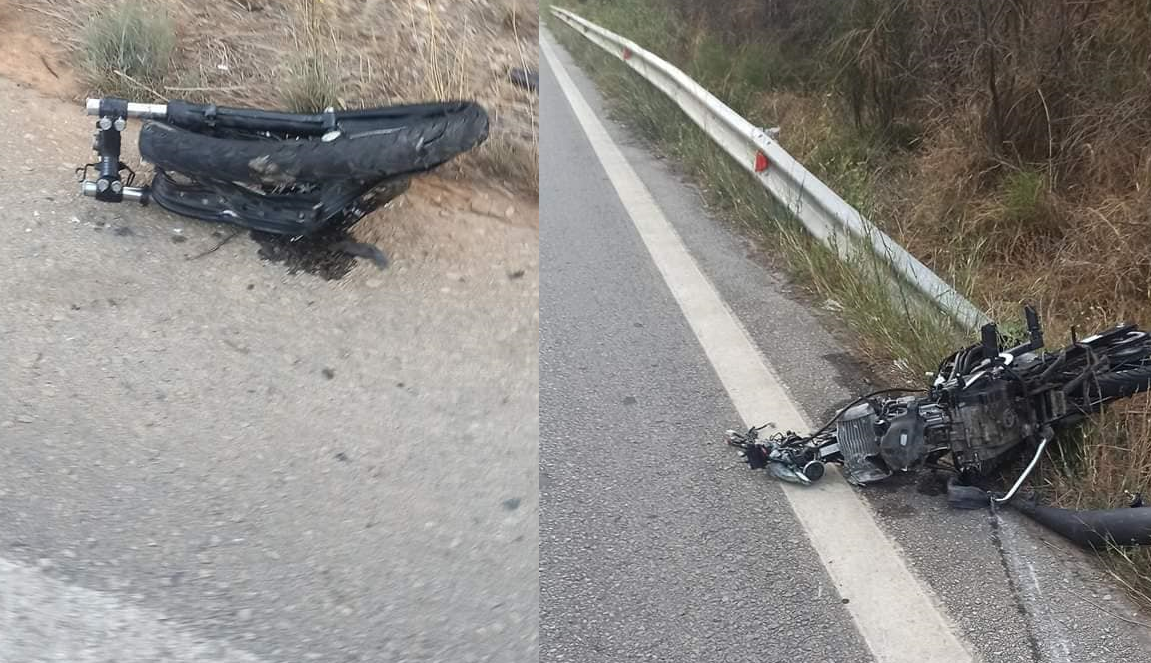 τροχαίο λακωνία