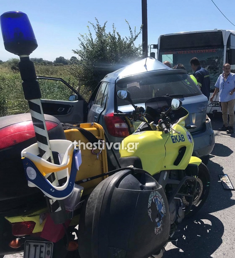 ΤΡΟΧΑΙΟ-ΘΕΣΣΑΛΟΝΙΚΗ