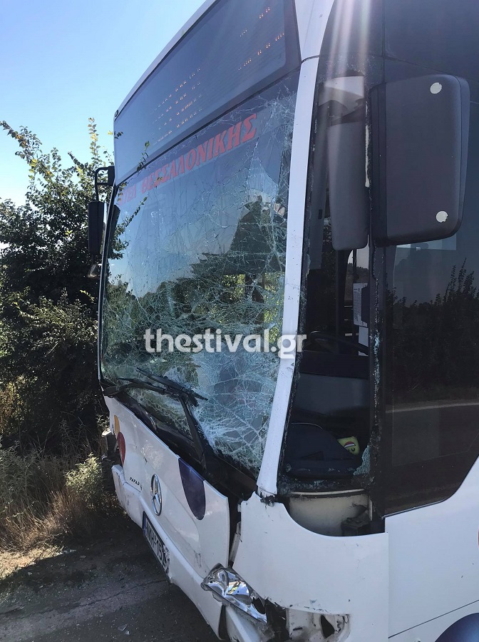 Τροχαίο-Θεσσαλονίκη