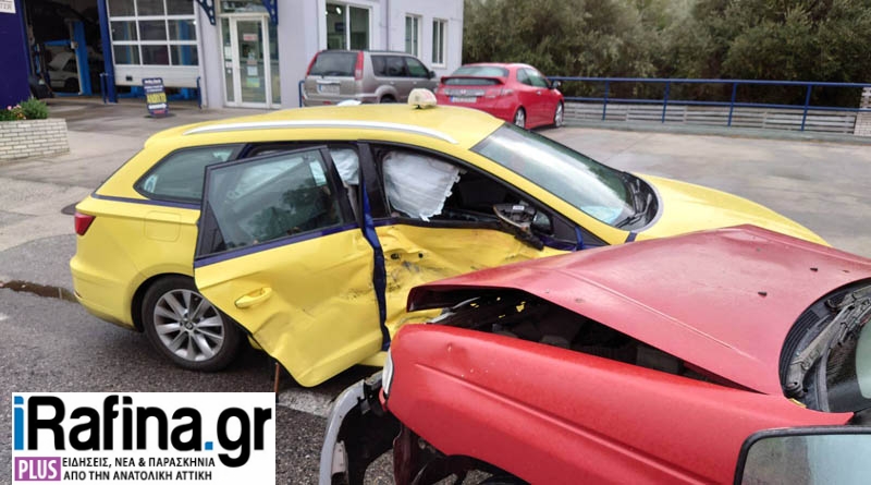 Τροχαίο Ραφήνα