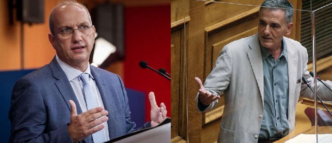 Τσακαλώτος Οικονόμου