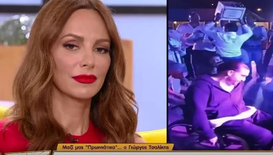 Το συγκινητικό ΒΙΝΤΕΟ του Γιώργου Τσαλίκη που έγινε viral και τα δάκρυα της Μπέττυ Μαγγίρα