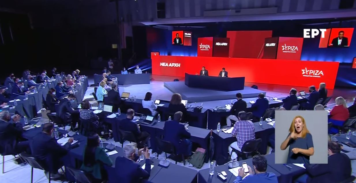 Αλέξης Τσίπρας- ΔΕΘ