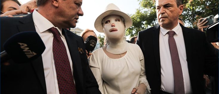 Επίθεση με βιτριόλι Ιωάννα