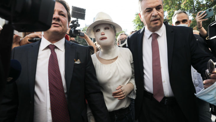 Βιτριόλι- Ιωάννα Παλιοσπύρου