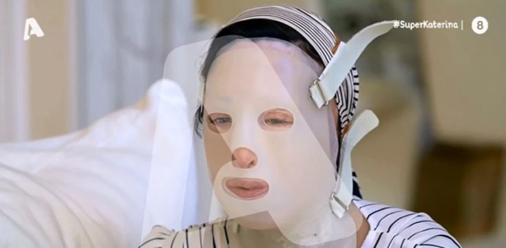 βιτριόλι - ιωάννα παλιοσπύρου