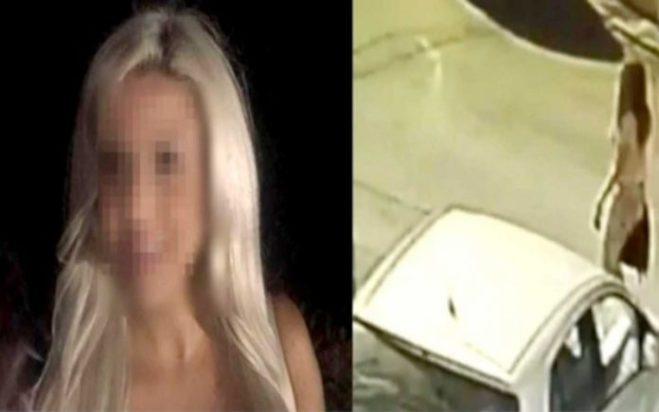 βιτριόλι κατηγορουμένη