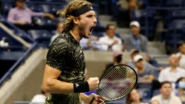 Tσιτσιπάς-Ανάρτηση