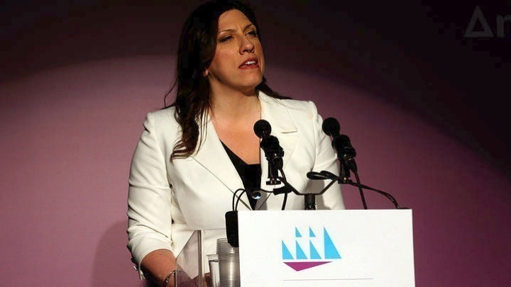 Ζωή Κωνσταντοπούλου