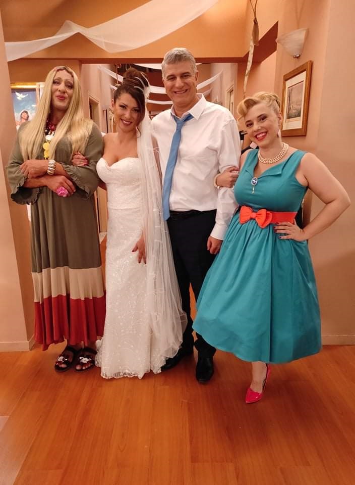 Μουρμούρα Ναταλία Γερμανού