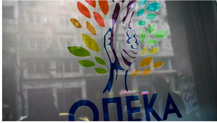 ΟΠΕΚΑ