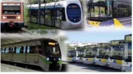 ΜΜΜ- κίνητρα-πολίτες -χρήση