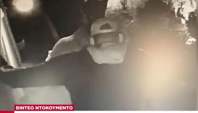 Δήλεσι: Συγκλονίζει το ΒΙΝΤΕΟ από εισβολή ληστών σε σπίτι ηλικιωμένου – «Ζω από τύχη»