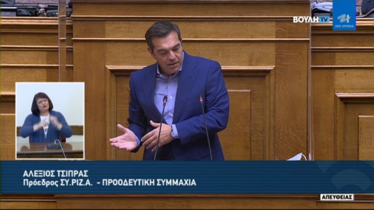 Αλέξης Τσίπρας-αμυντική συμφωνία