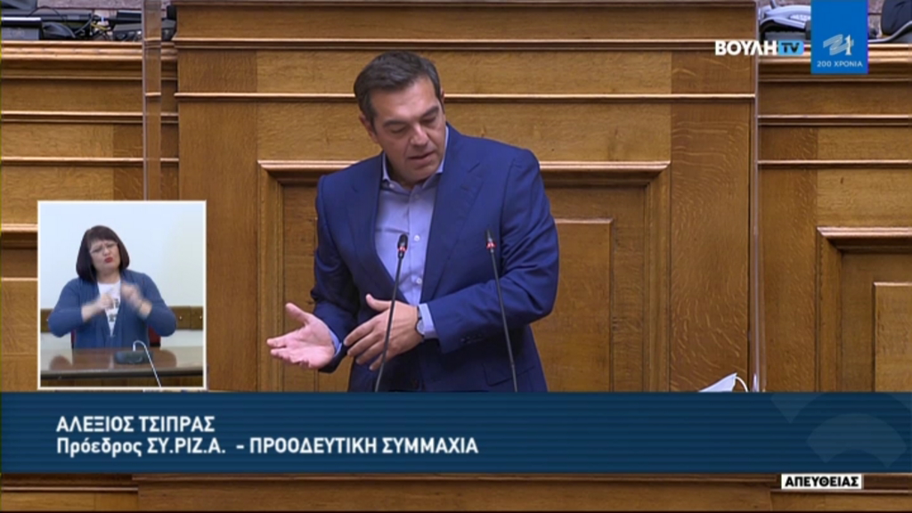 Αλέξης Τσίπρας-αμυντική συμφωνία