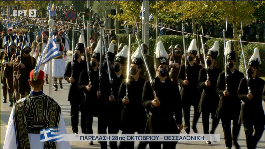 28η Οκτωβρίου: Live η στρατιωτική παρέλαση στη Θεσσαλονίκη